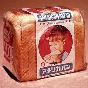 るーの画像