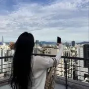 あいの画像