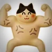 ボ