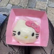 愛染