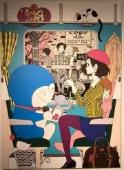 ゆらこーの画像