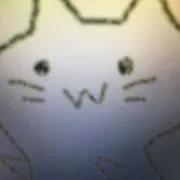 ゆた