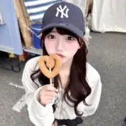 S♡の画像