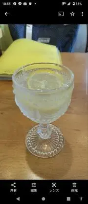 きいろ