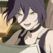 レゼ