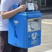 ナイロビ