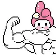 マイメロ