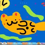 kenzoの画像