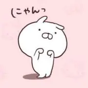 みゅん。の画像