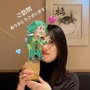 ゆり＊の画像