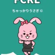 Image of yu-ka