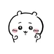 ぷぷの画像