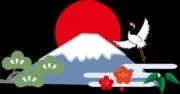 あいうの画像