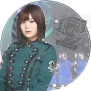おぜ）