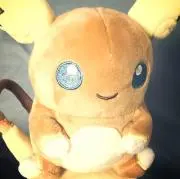 ゆうの画像