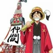 フォルテ