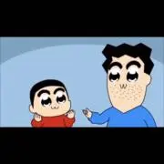 るる
