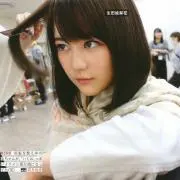 つな