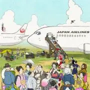 nyaoの画像