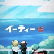 @むーさんの画像
