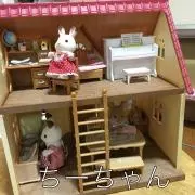 ちーちゃん★多数出品★値下可★