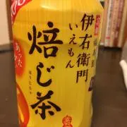 柊☆彡