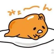 なかちまん