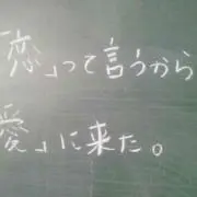 たまりん
