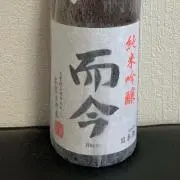 Kyon