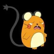 ずんずん