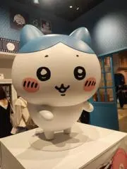 stuの画像
