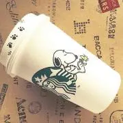 NAO(*Ü*)の画像
