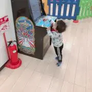 まか