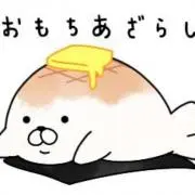 もちべぇの画像