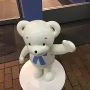 Yamamaの画像