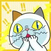 蒼真