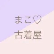 在庫一斉SALE❤️徐々に削除してます