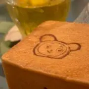 Miy