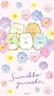 あゆっコ