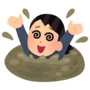 ユカリ＊無言取引◎の画像