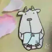 ポ*