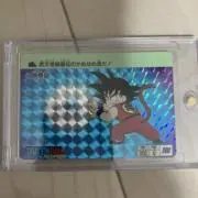 けんきちの画像