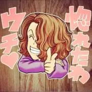 きょうの画像
