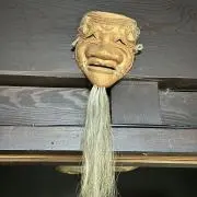 森下翁