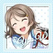 かなよう