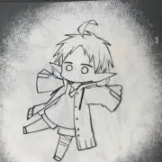 さけ