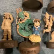 えんとしくんの画像