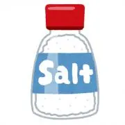 Saltの画像