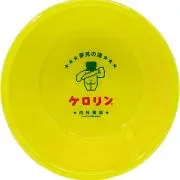 当時モノ！超希少品 オレンジカード JR北海道発行(未使用)2枚セット