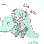マース